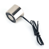 Round Electric Holding Suction Cup Electromagnet