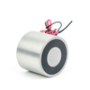 Round Power-off Holding Suction Cup Electromagnet